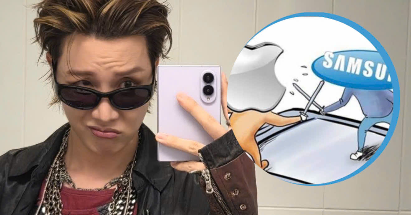 j-hope’s Post Suddenly Becomes the Center of Attention Amid the Samsung–Apple Feud