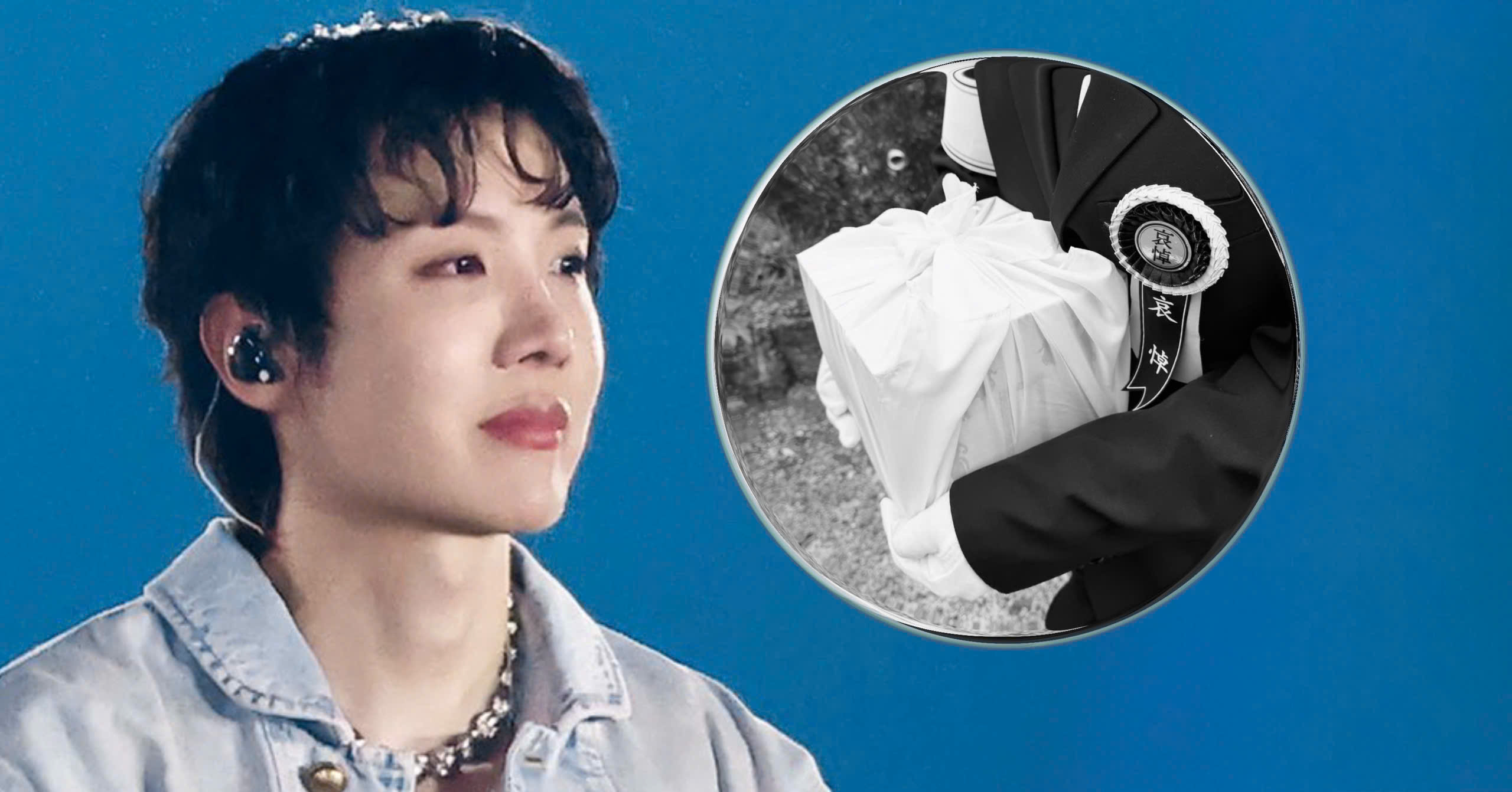 Fans Launch The “Safety Zone“ Sampaign To Support j-hope Through His Recent Loss