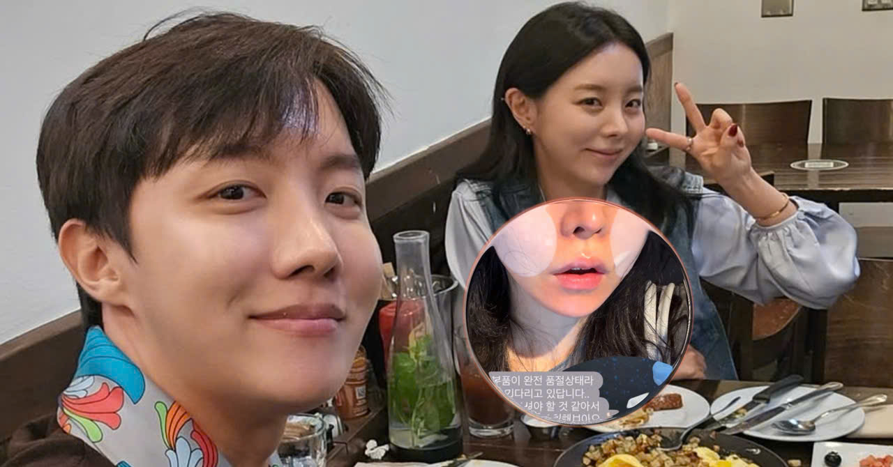 ARMYs Comfort j-hope’s Sister Following Tough Update About Pregnancy