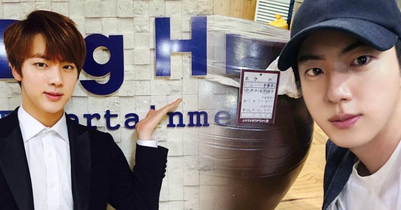 Because Of This Personality, Jin Debuted With BTS, Not With Another Group