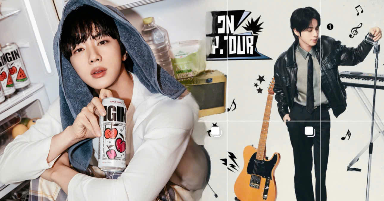 HYBE’s Latest Update On Jin’s Goyang Concert Sparks Backlash Amidst Alleged Lack Of Promotions
