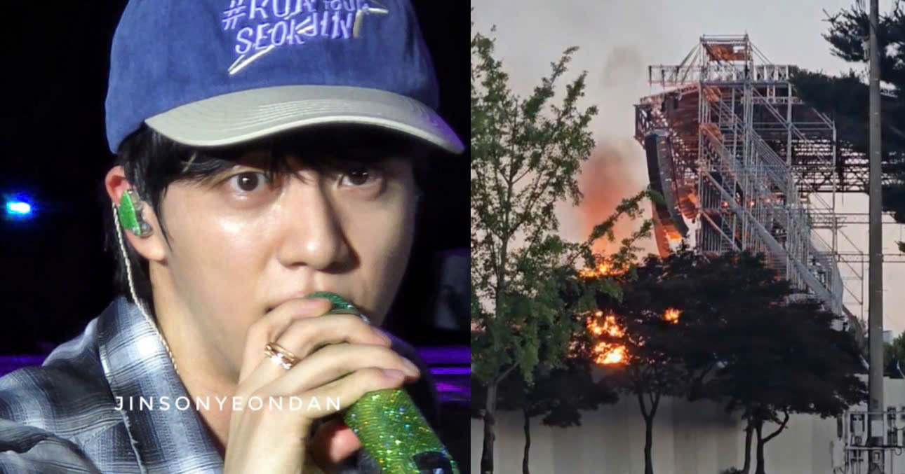 Local Residents Panicked As They Discovered A “Large Fire“ At Jin's Concert