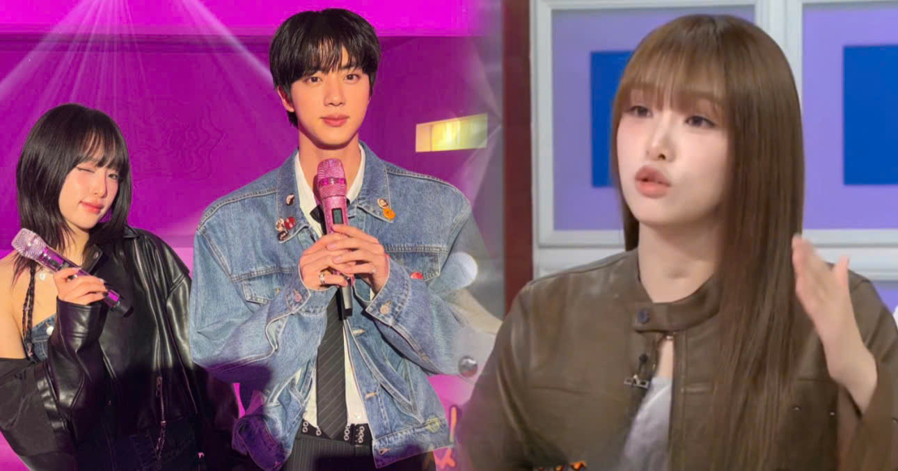 Choi Yena Reveals The Perks As She Collabs With Global Superstar Idol Kim Seokjin, Leaving Fans In Awe