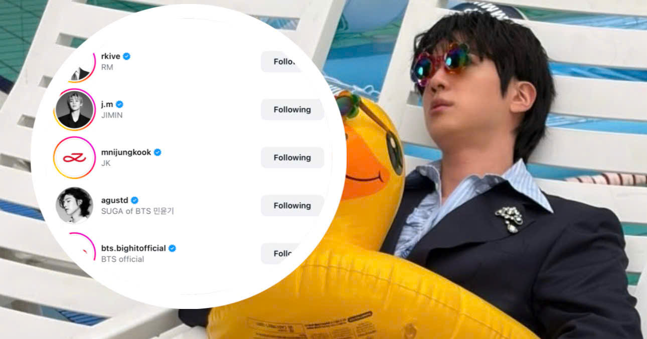 Jin Explains The Reason Behind Not Following Jungkook On Instagram Before