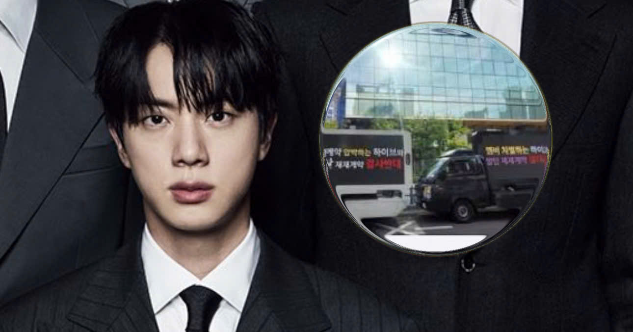 Jin Opens Up For The First Time About Fears And Pressure From Other Members' Solo Stans