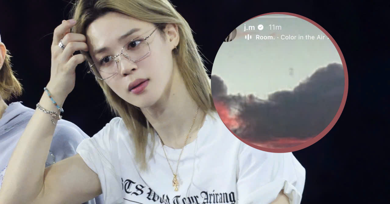 Jimin Goes Public With His Personal TikTok Account, Sending Fans Into a Frenzy
