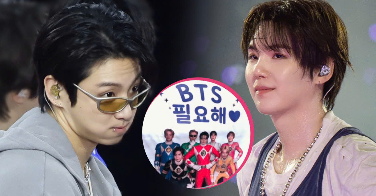Jungkook and SUGA Both Confess Which BTS Member They Find the Cutest