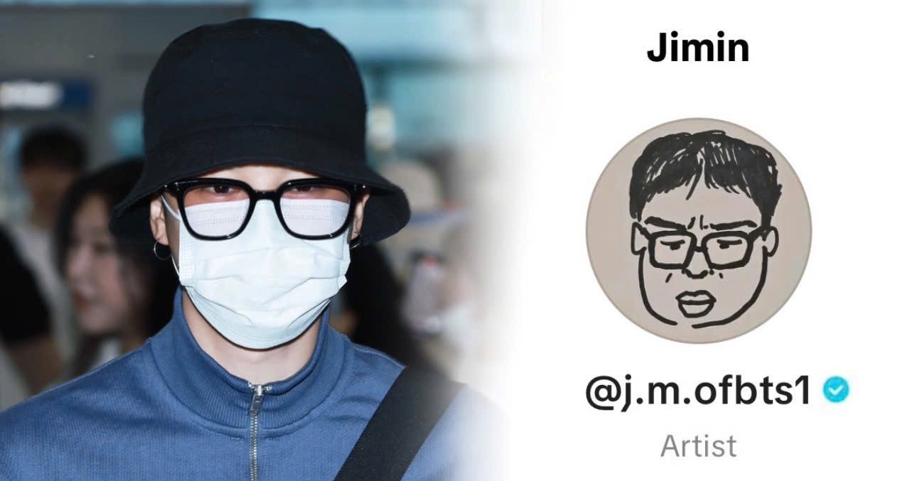Fact Check: Jimin's Personal Tiktok Account Is Going Viral