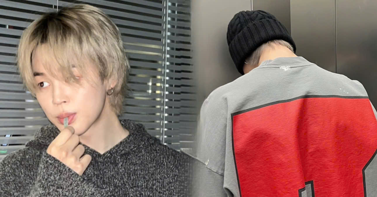 Jimin Reveals The Reason Behind Deleting All Of His Instagram Posts