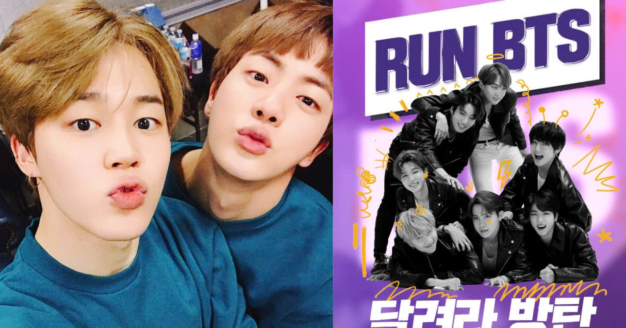 Jin & Jimin’s Posts Accidentally Reveal Hint Of Filming “Run BTS“, ARMYs Spot It Instantly