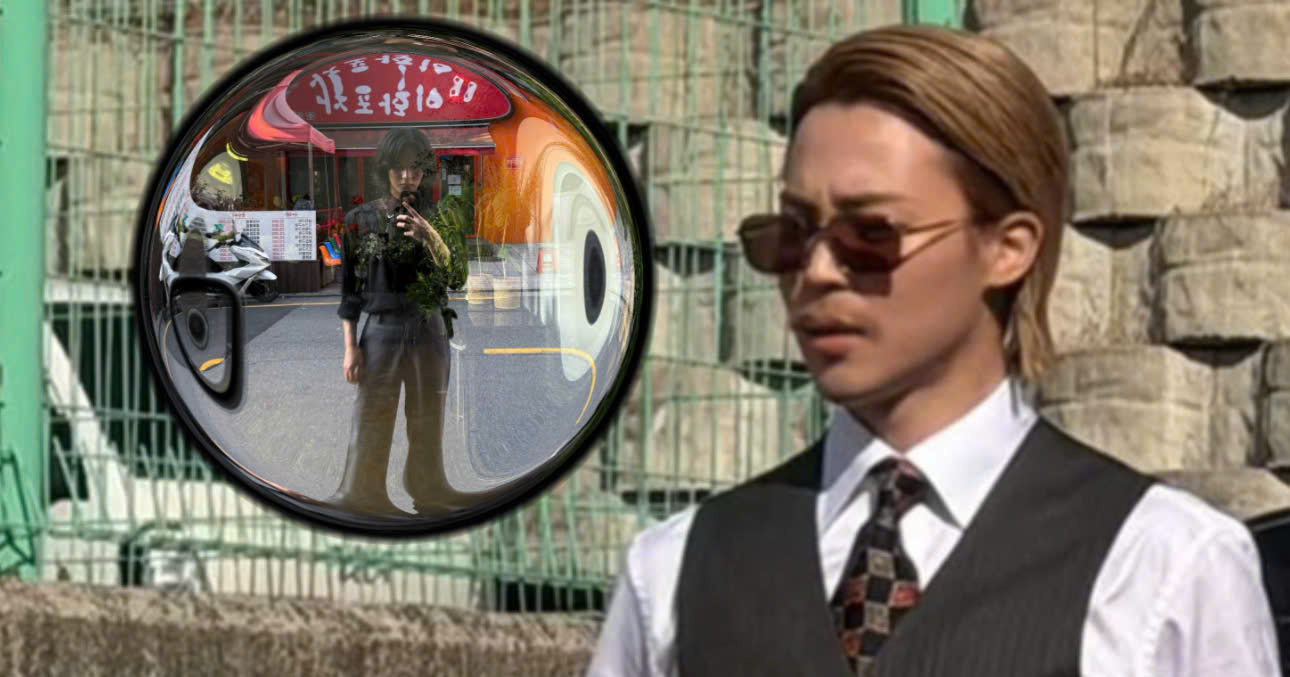 Jimin Once Again Proves His Close Bond With A Fellow 95-liner Idol In Recent Appearance