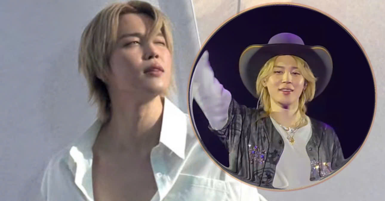 Jimin Leaves ARMYs Blushing While Talking About The Pet Name He'd Use For His Future Girlfriend