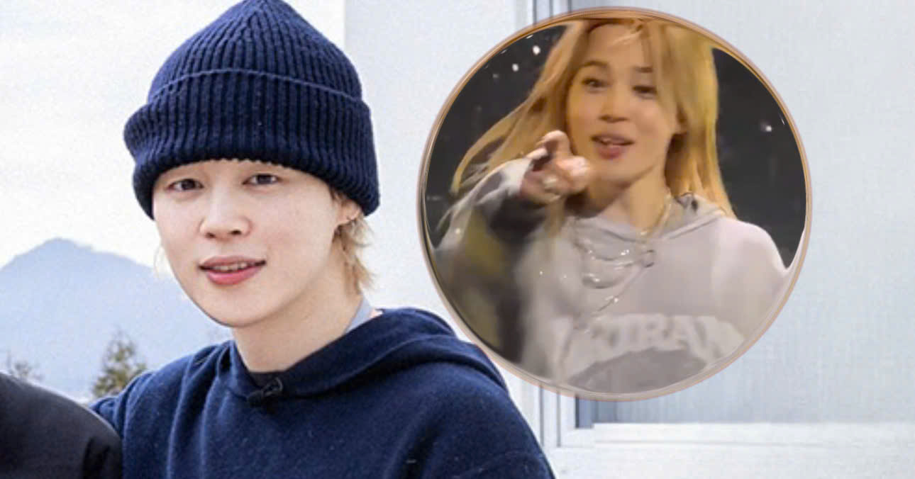 Jimin’s Reaction To “Seeing His 7-years-ago Self“ At Stanford Concert Has Fans Obsessed
