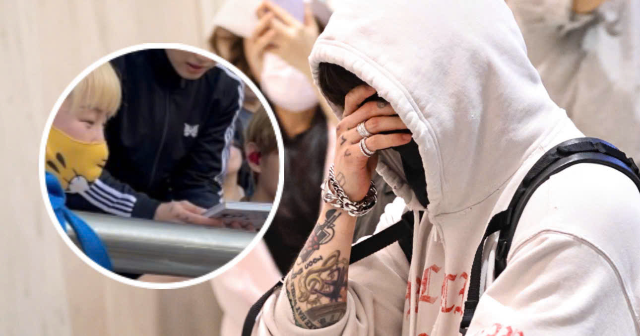 A User Self-Proclaiming as Jungkook's Mother Sparks Outrage, Fans Call for Legal Action