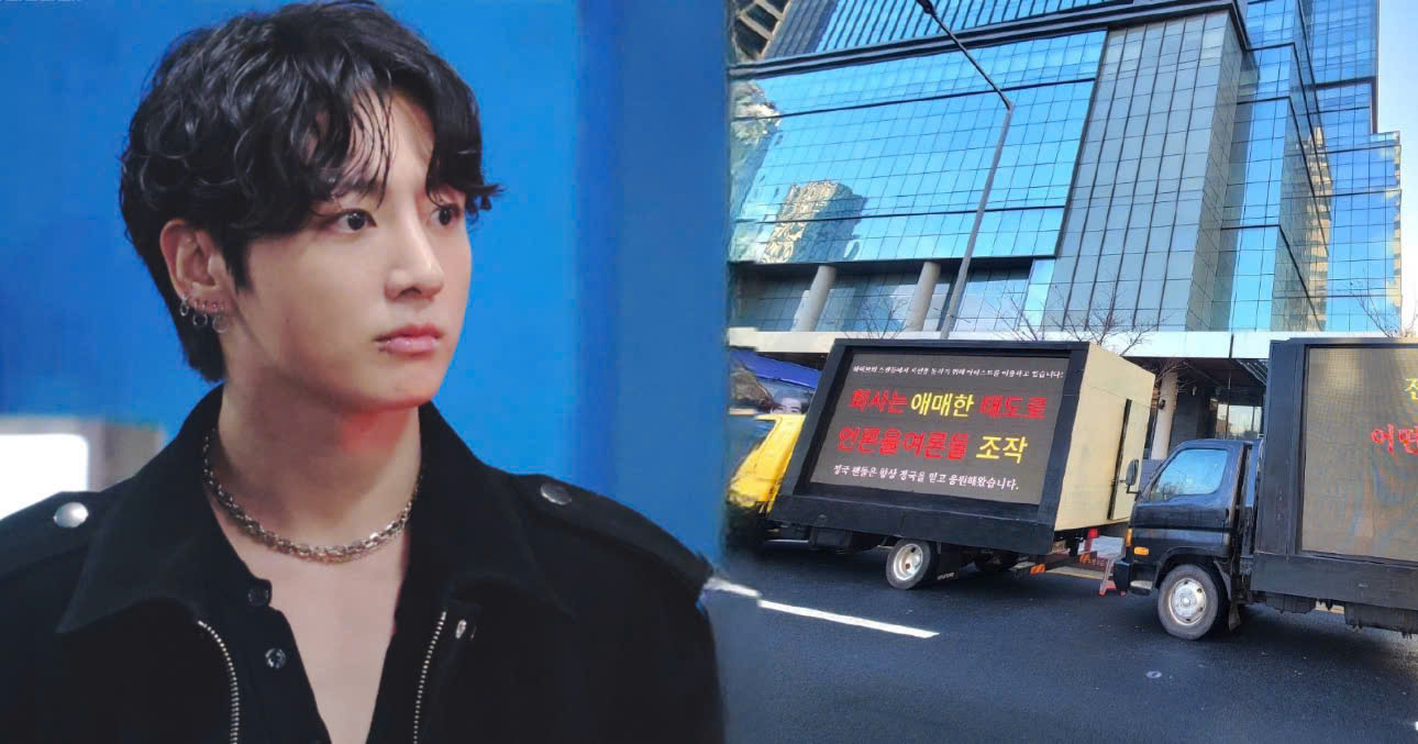 Organizers And Sponsors Who Used Trucks To Defame Jungkook Will Be Punished Under South Korea’s Criminal Law