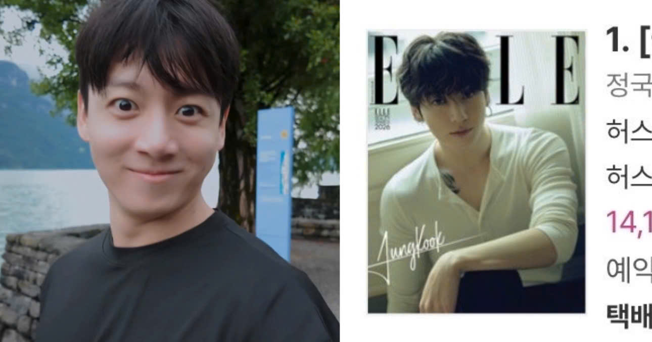 ELLE Reveals The Age Group That Purchases Jungkook’s January Issue The Most, Debunking Negative Stereotypes
