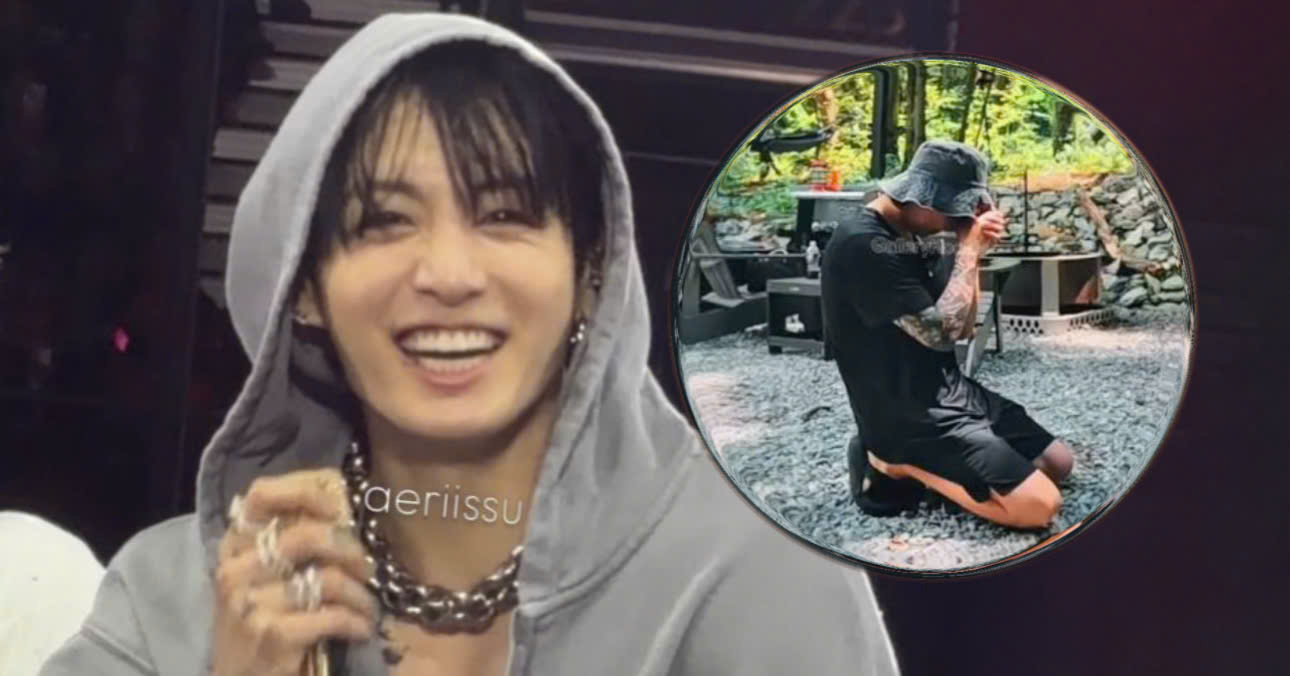 Jungkook’s Famous Nickname Given By A BTS Member's Dad Leaves ARMY Absolutely Thrilled