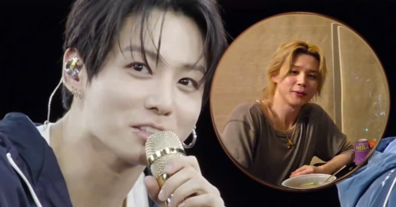 Following Jimin, Jungkook Continues To Expose His Mom At Their Hometown Concert