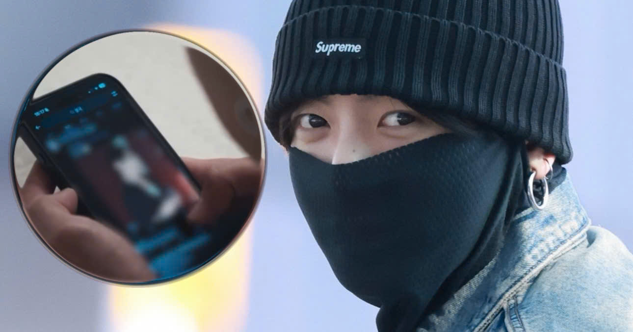 Jungkook Accidentally Exposes His Personal X Account Once Again Following His New Post