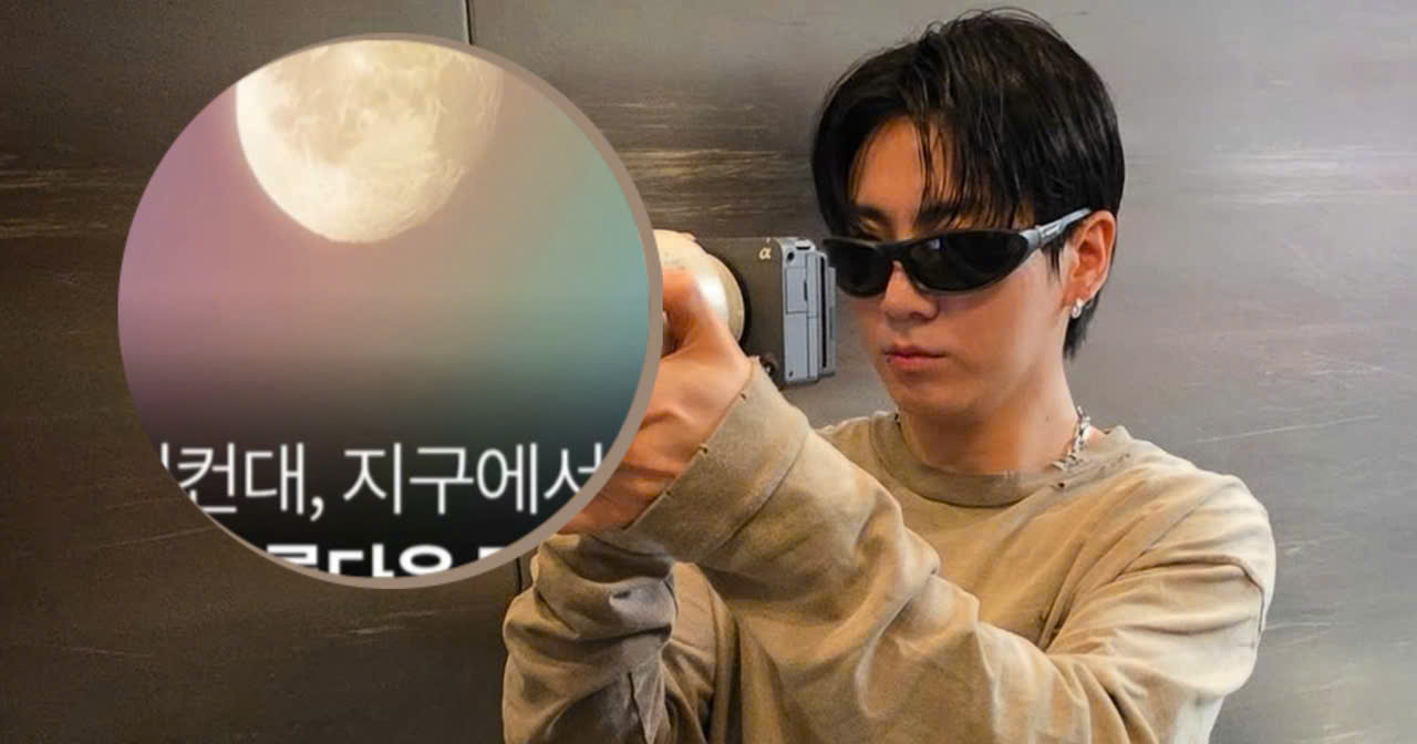 Jungkook Faces Backlash Across His SNS Accounts Over Alleged Coincidence With Rumored Girlfriend, ARMY Rushes to Defend Him
