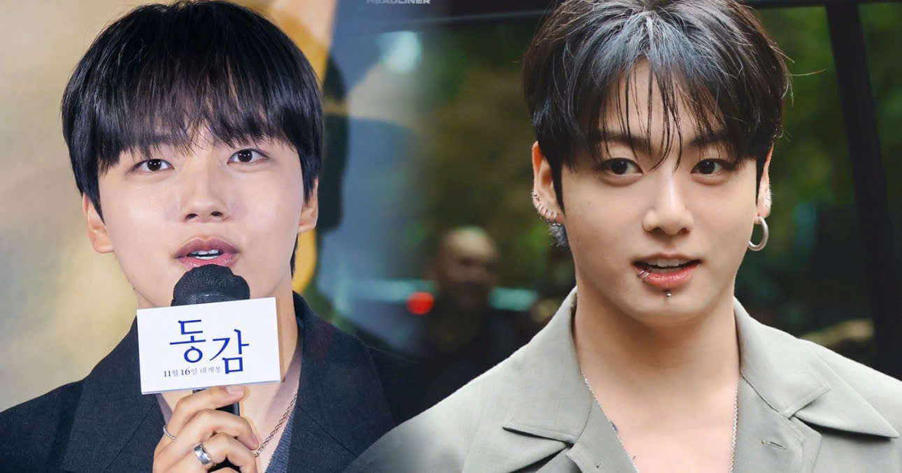Famous Actor Yeo Jin Goo Spills The “Secret“ Behind His Close Friendship With Jungkook