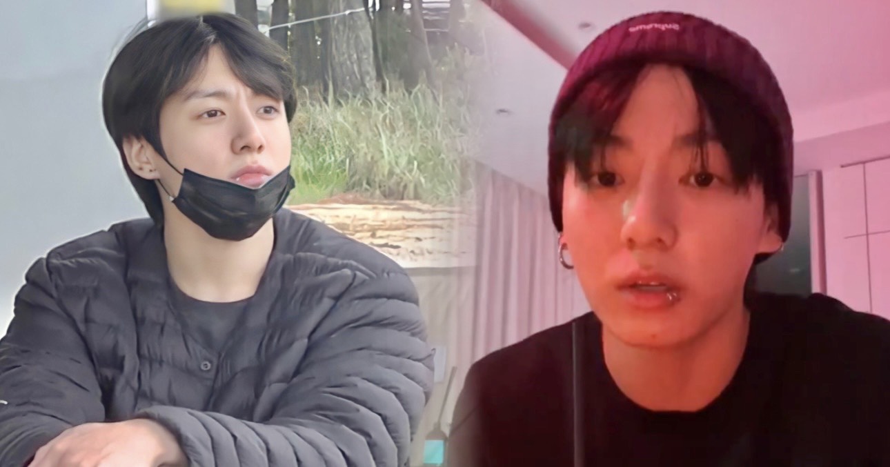 Jungkook Is Helpless When His Home Address Is Revealed Widely On SNS