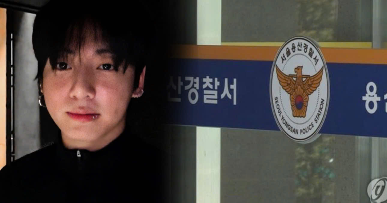 A Woman In Her 40s Who Illegally Broke Into Jungkook’s House Recently Has Been Arrested By Police