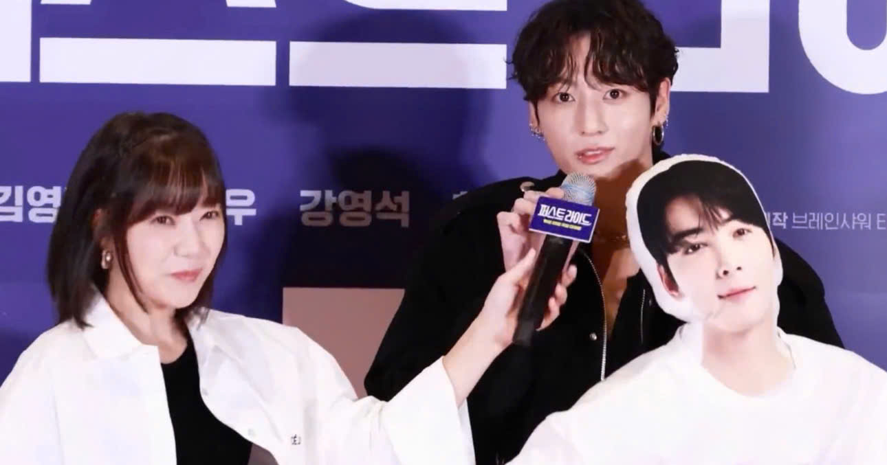 Jungkook Receives Praise After “The First Ride“ Premiere MC Spills The Truth Behind Cha Eunwoo’s Doll
