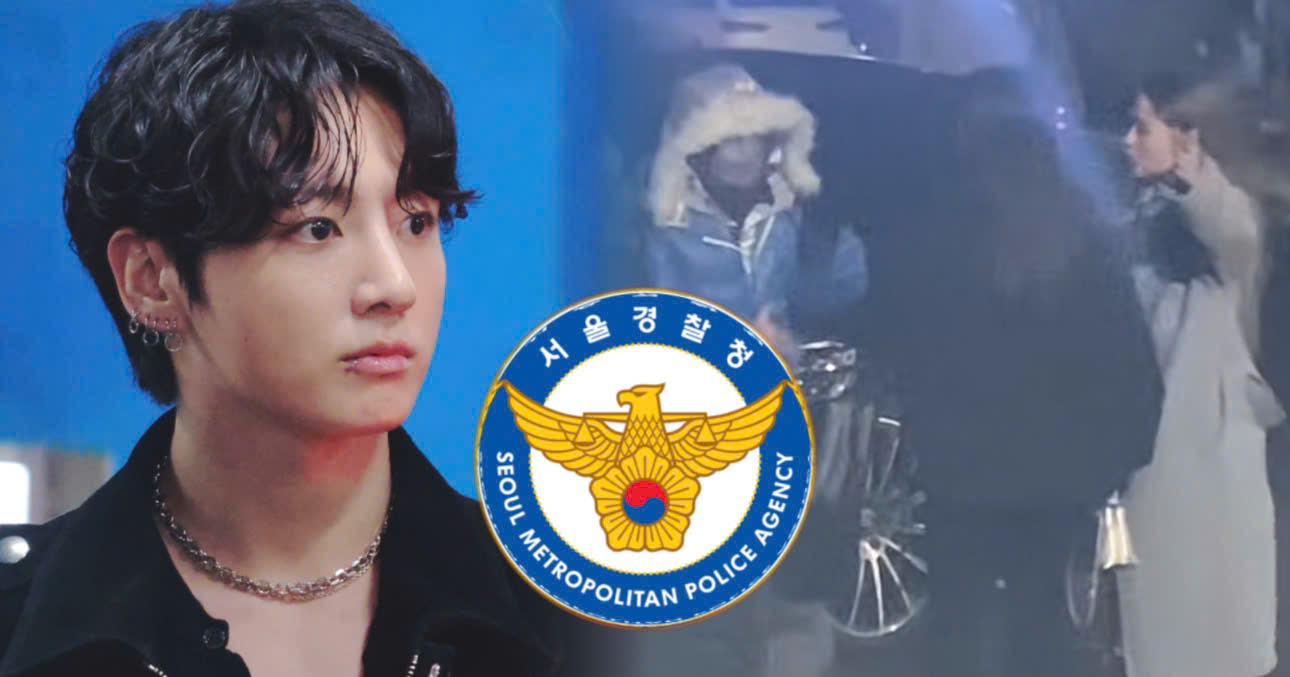 Police Launch Investigation Into 50-Year-Old Japanese Woman’s Multiple Attempts To Break Into Jungkook’s House