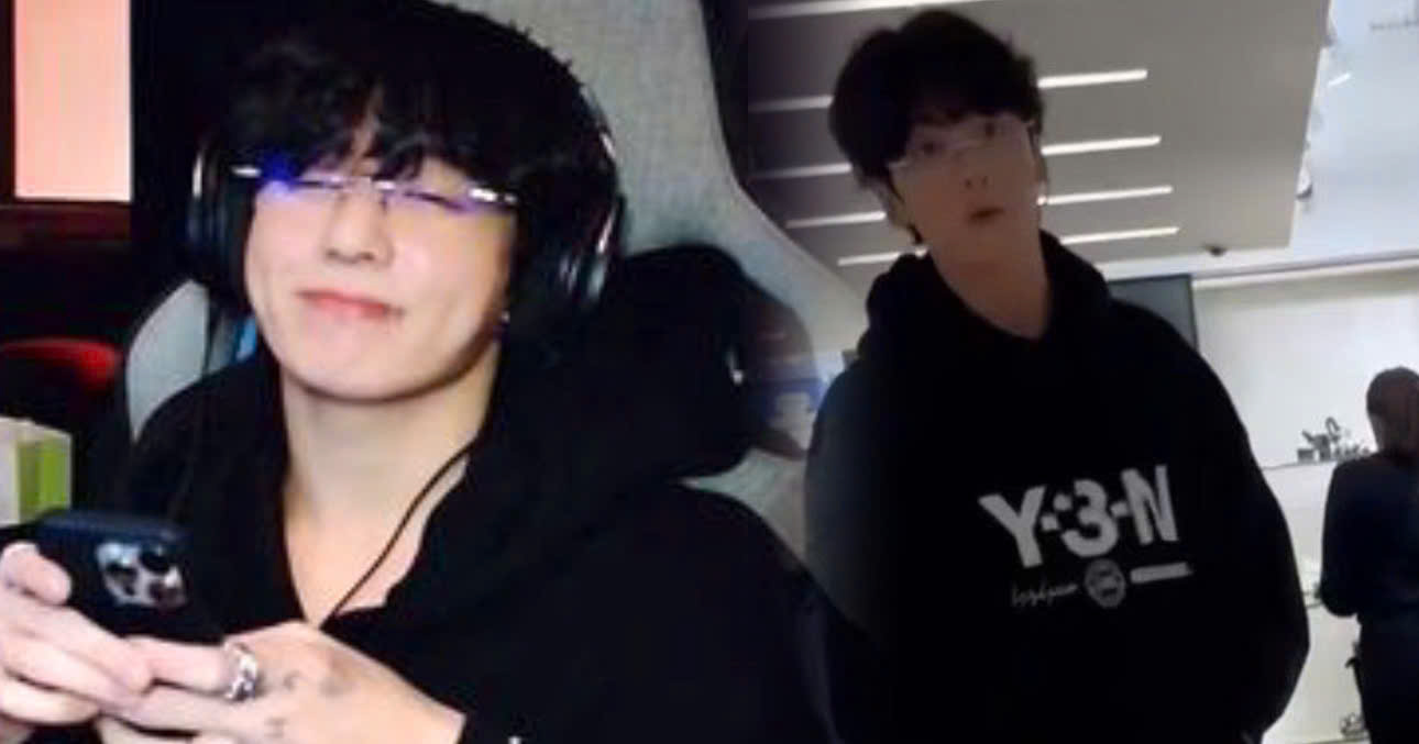 ARMYs Believe This Is The Reason Jungkook Appears In France