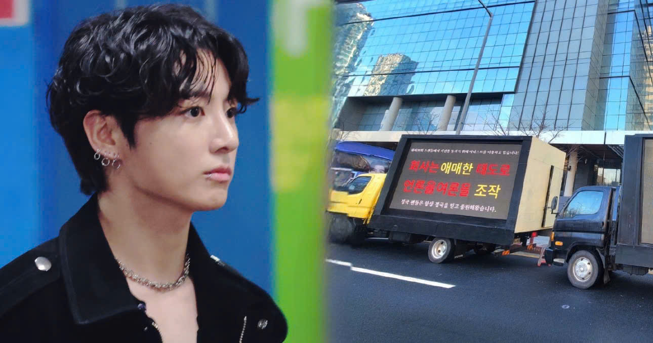 Fans Send Protest Trucks to HYBE Over The Company’s Ambiguous Response To False Rumors About Jungkook