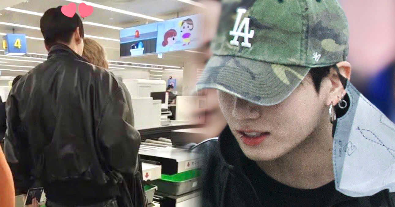 Dispatch Staff’s Reaction To Jungkook’s Playful Antics Catches The Eye