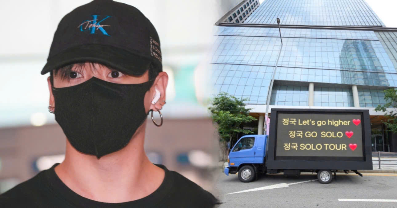 Protest Trucks in Front of HYBE Headquarters Demand Jungkook’s “Liberation,” Sparking Fan Outrage
