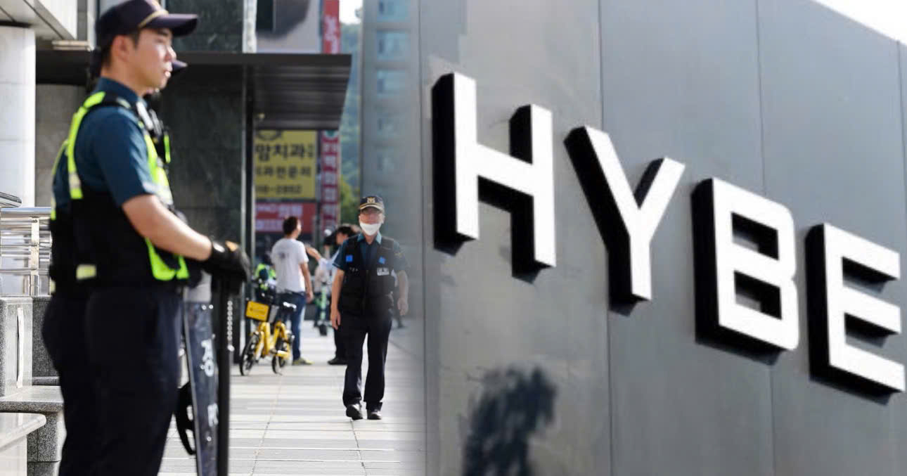 Police Raid And Search HYBE Headquarters Amid Fraud Probe Targeting Bang Si Hyuk