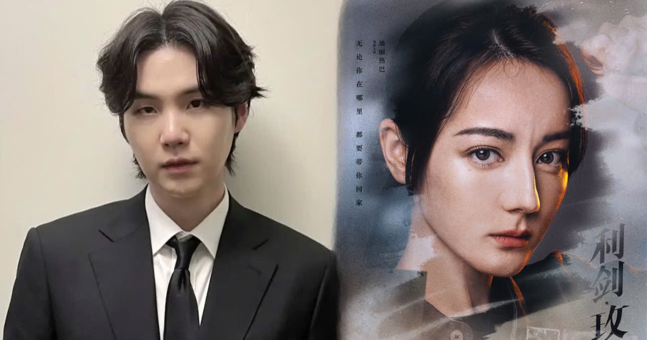 SUGA's Childhood Photo Illegally Used For Profit In A Popular Chinese Drama