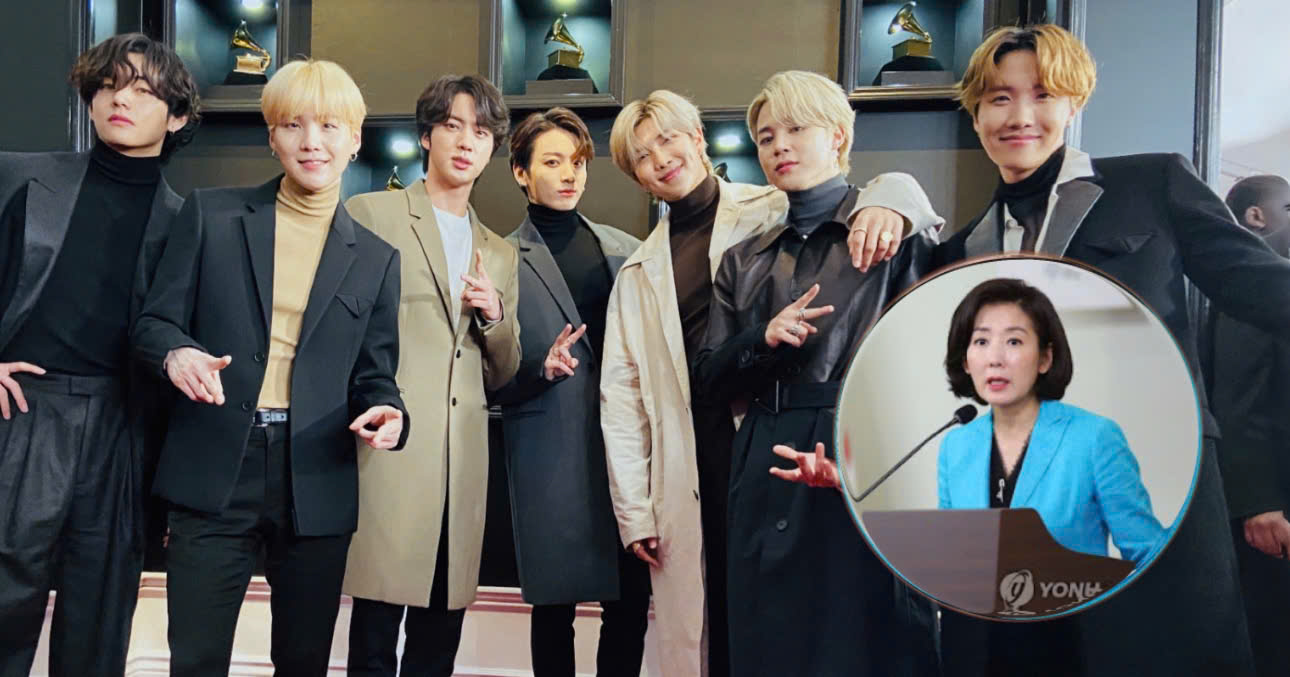 Korean Congresswoman Admits She Once Looked Down On BTS Before They Got Famous