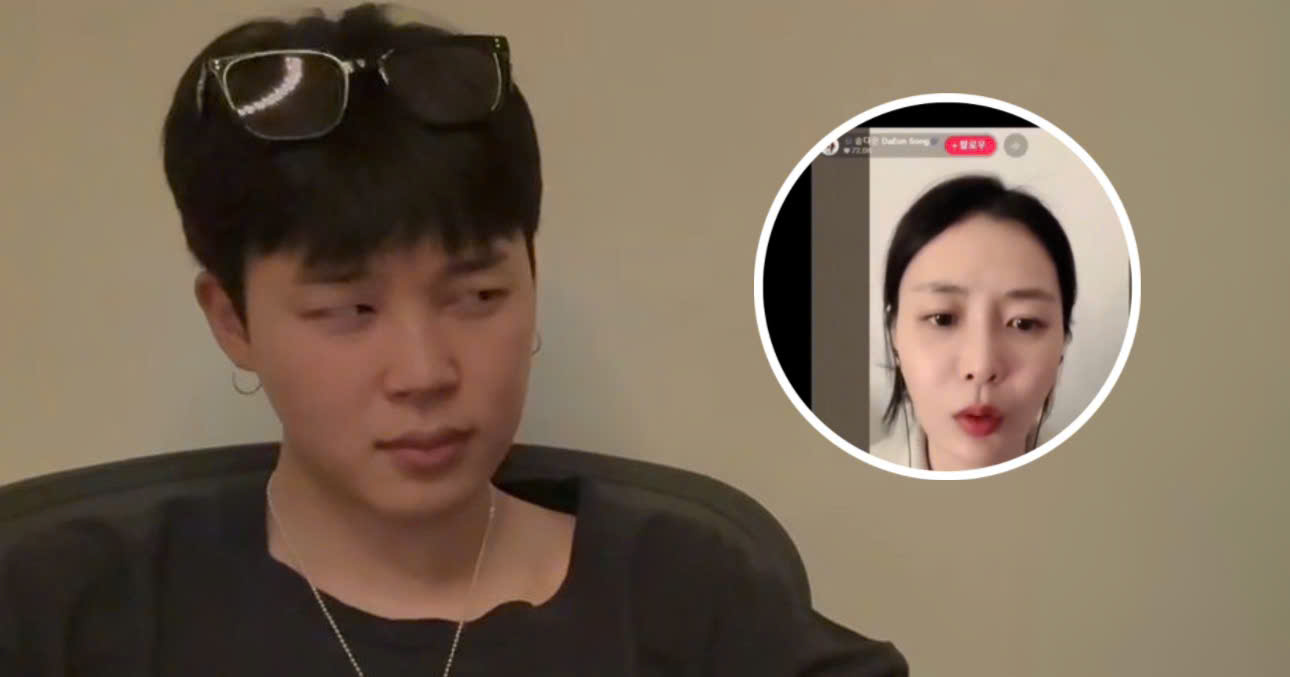 Song Da Eun’s Recent Livestream Remarks Face Backlash - She Calls Out ARMYs For Hurting Her