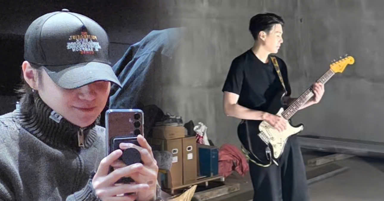 ARMYs Freak Out Over The Expensive Guitar SUGA Gifted His Close Friend, Sparking Hints Of A New Collaboration