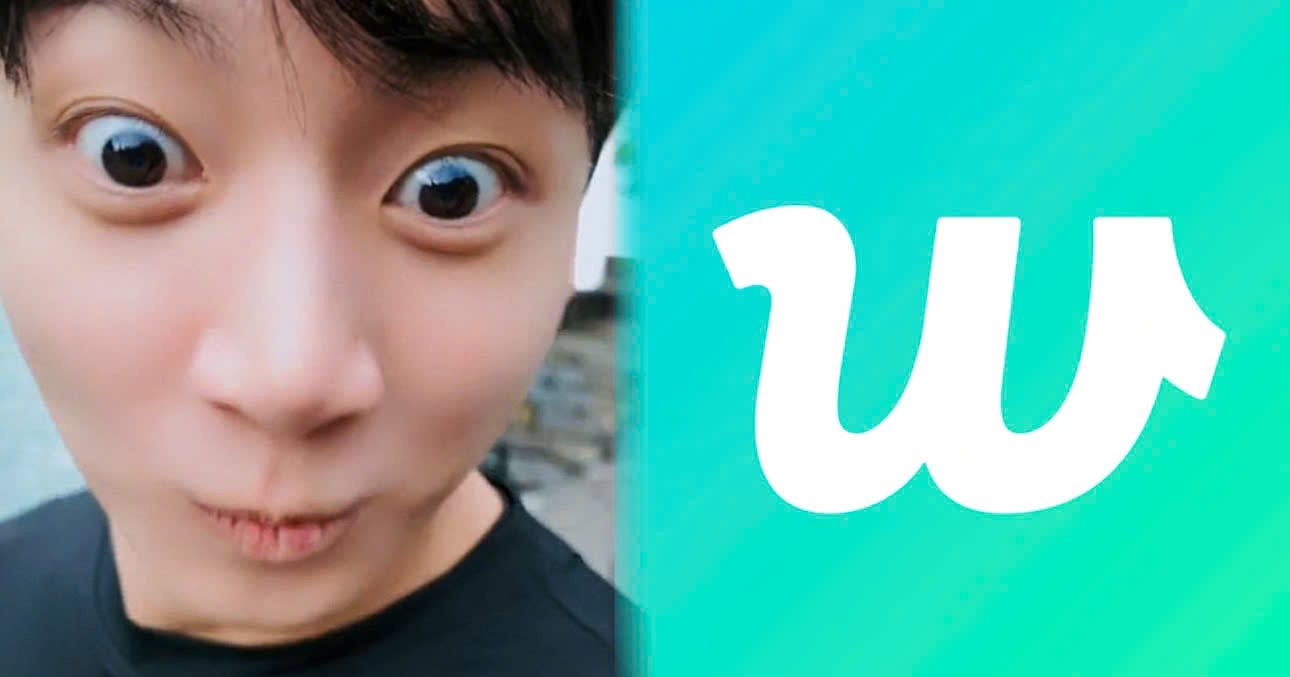 Weverse’s Latest Announcement Sparks Claims Of Unfairness Among ARMYs
