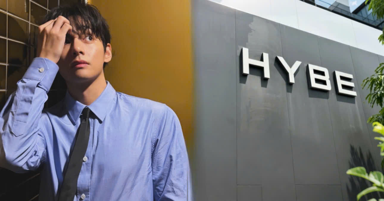 New Report By CEO Score, A Corporate Data Research Institute, Debunks Allegations Of BTS's “Fake“ HYBE Stock Holdings