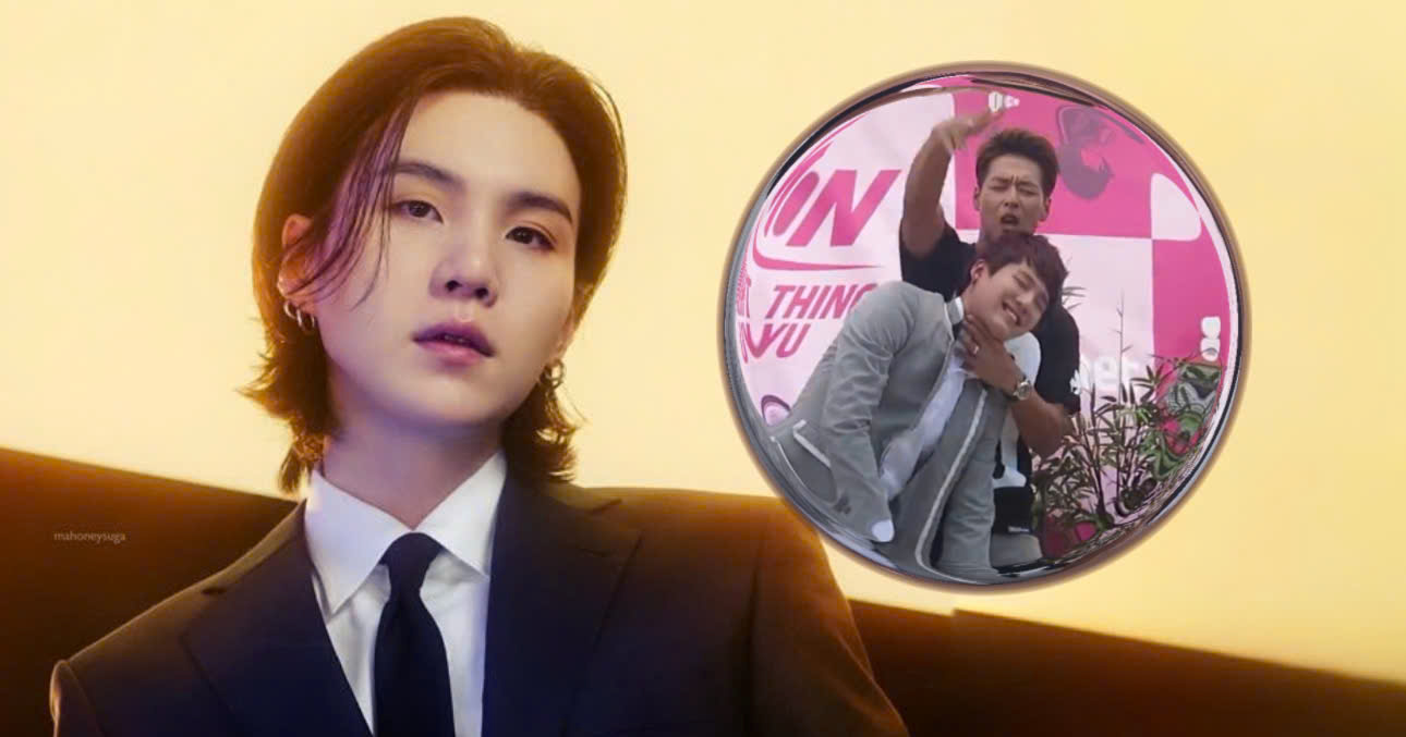 The Bullying Behavior Of An Idol Toward SUGA During His Debut Days Sparks Outrage