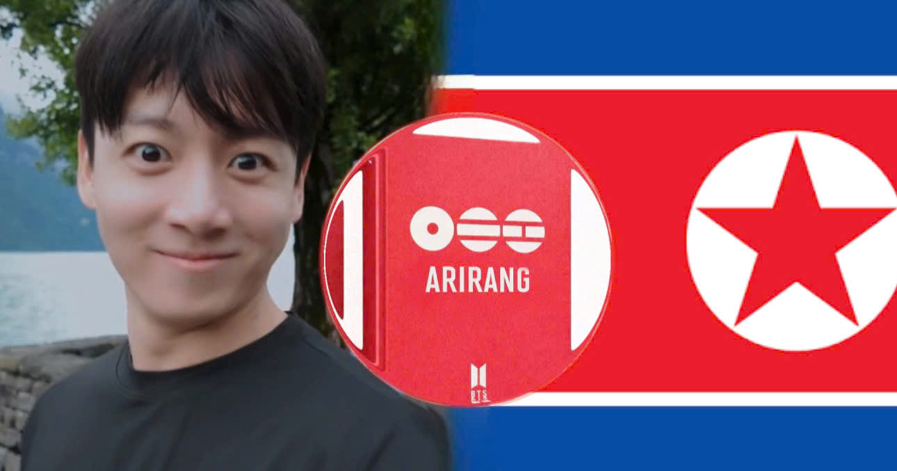 A North Korean ARMY’s Risky Move Regarding ARIRANG Album Leaves The Fandom In Shock
