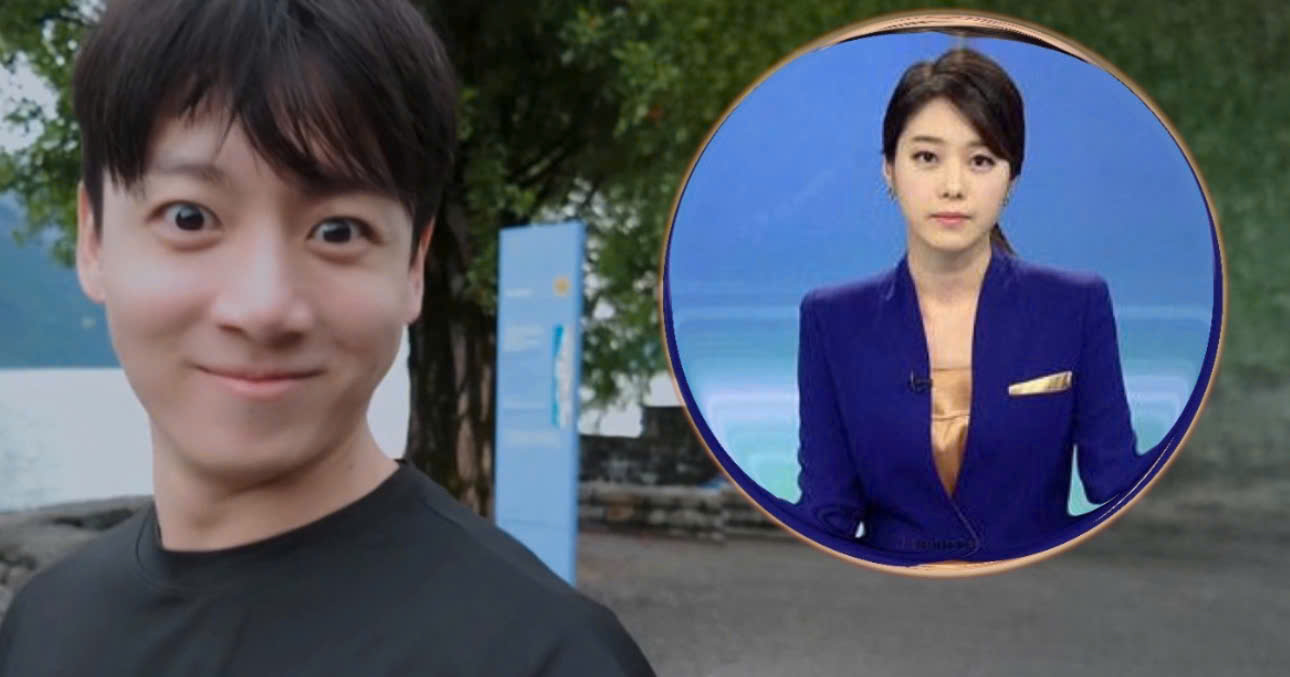 Korean Broadcaster Leaves ARMYs Blushing By Praising BTS's Personalities With Unexpected Footage