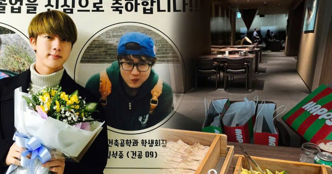 Jin’s Restaurant, Co-owned With His Brother, Officially Announces Closure To Fans' Regret