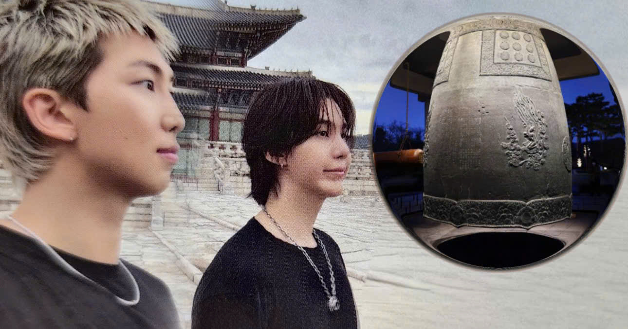 The Spiritual Essence Behind BTS’s “No. 29“ In ARIRANG Album Unveiled By BTS Members And Industry Insiders