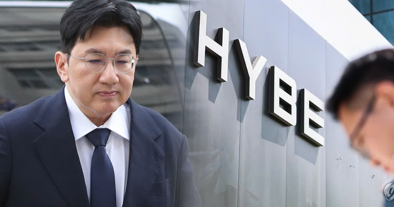 Prosecution Dismisses Arrest Warrant For HYBE Chairman Bang Si-hyuk Due To Lack Of Evidence