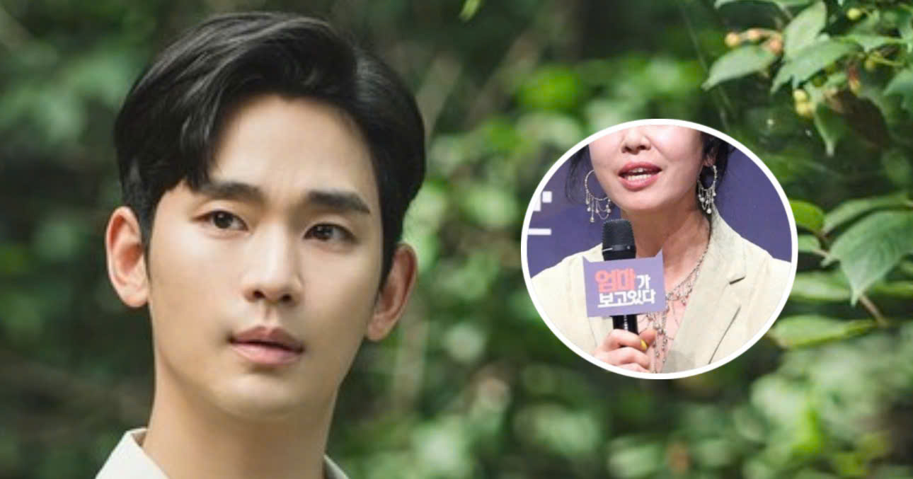 A Veteran Actress Speaks Out To Defend Kim Soo Hyun Amid New Developments In The Scandal