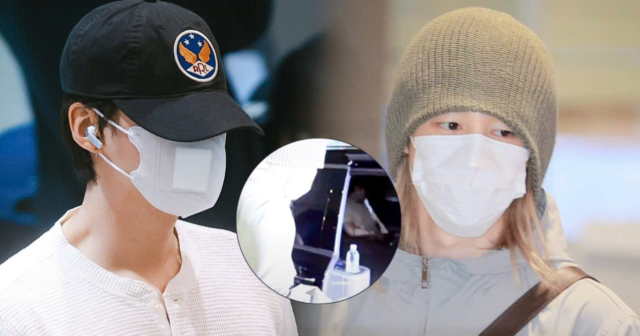 New Evidence From Airport Proves Jimin & SUGA Are the Closest Neighbors Ever