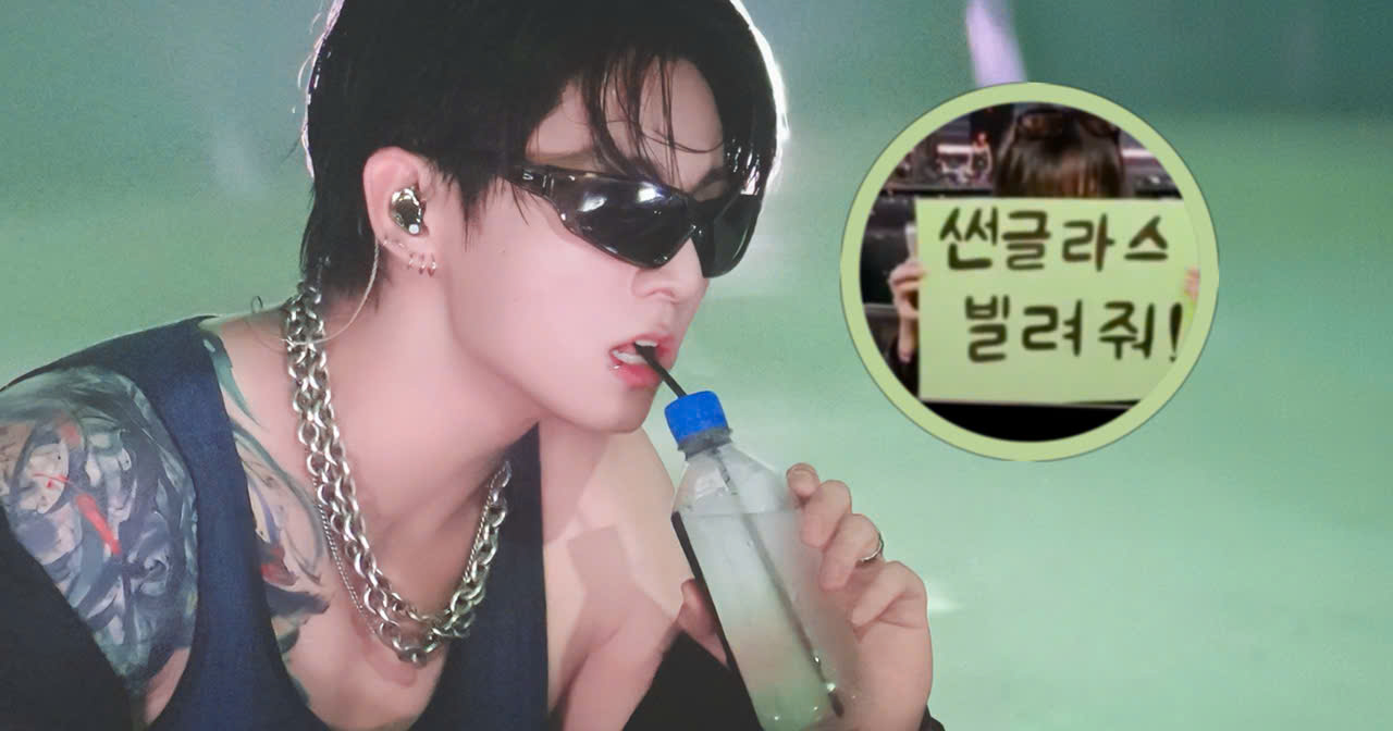Jungkook Draws Attention with His Action After Reading an ARMY's Wish About His Expensive Item