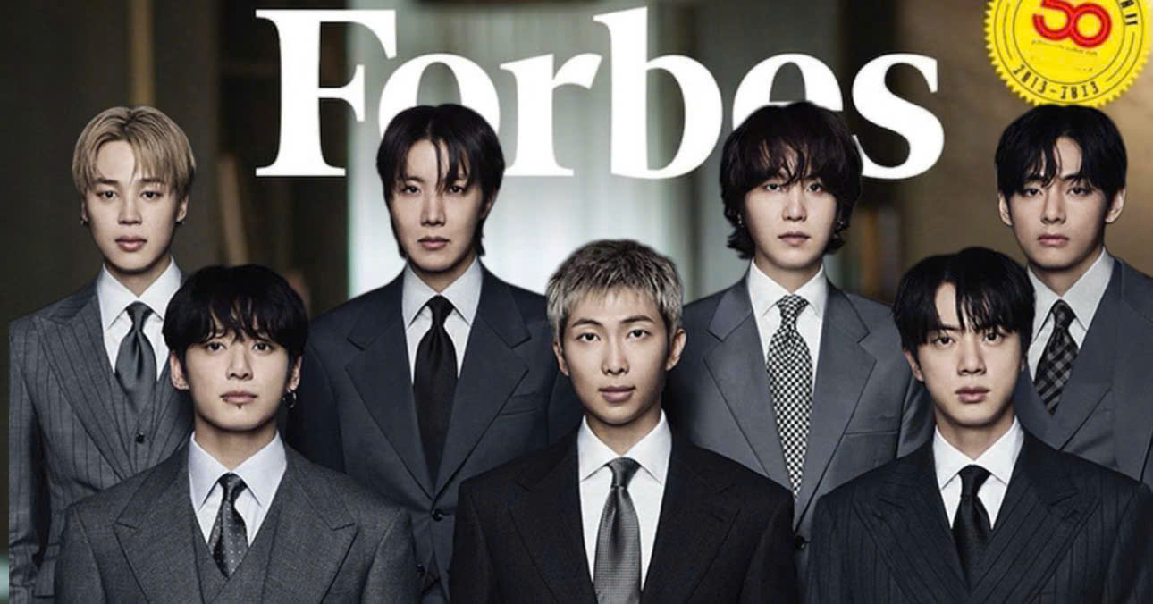 Forbes Announces Its List of the 10 Most Powerful Celebrities of 2026